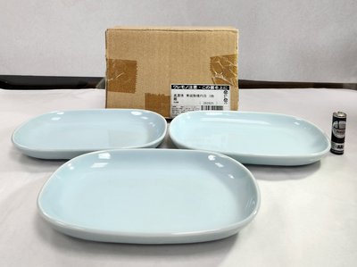 【日本古漾】A2310 日本製 美濃燒 青磁釉 橢圓盤 3個組