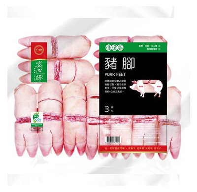 【台糖安心豚】豬腳_3kg量販包(CAS認證健康豬肉)