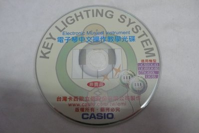 【彩虹小館T10】兒童VCD~電子琴中文操作教學光碟_CASIO