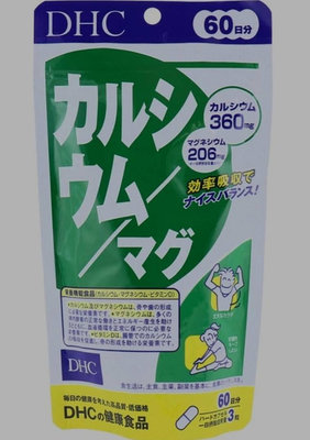 日本 DHC 鈣/鎂 60 天 180 粒