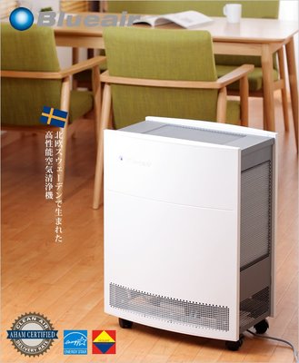 (可議價!)『J-buy』現貨日本~Blueair 650EK110PAW 空氣清淨機 花粉症対策 大坪數