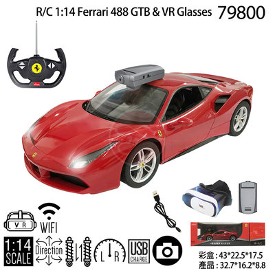 法拉利汽車 1:14 Ferrari 488 GTB & VR Glasses 遙控車 遊控玩具車 任你逛2202-05