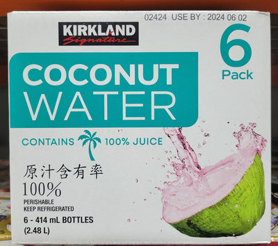 【小如的店】COSTCO好市多代購~KIRKLAND 椰子水/椰子汁(414ml*6入) 1650112