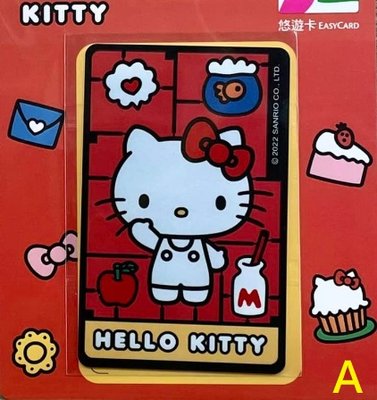Hello kitty 悠遊卡 模型紅、模型粉 兩款可挑 三麗鷗