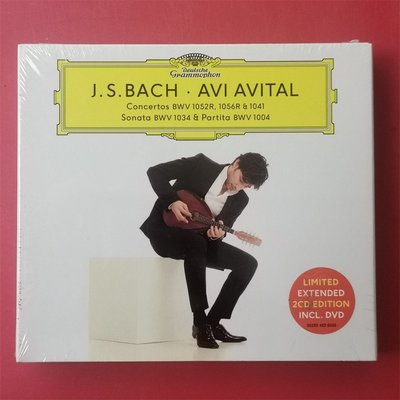 經典唱片鋪巴赫 協奏曲 奏鳴曲 艾維·阿威塔曼陀鈴演奏 2CD+DVD歐版全新