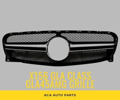ACA - X156 GLA CLASS GLA 系列 2014-2017 GLA45AMG款 水箱罩 中網 水柵