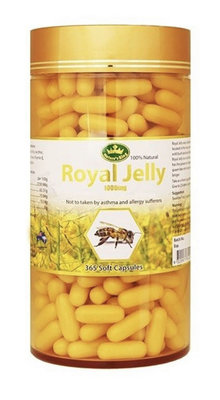 （🐨澳洲） Nature's King-Royal Jelly 蜂王乳1000mg X365