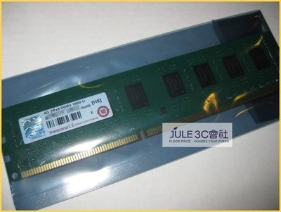 JULE 3C會社-創見 DDR3 1600 4GB 4G JM1600KLN-4G/CL11/雙面/桌上型 記憶體