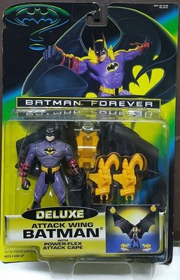 全新 KENNER BATMAN FOREVER 蝙蝠俠 ATTACK WING BATMAN