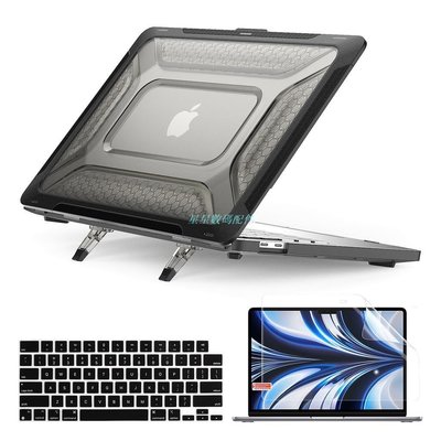 MacBook保護套新款支架外殼適用於MacBook 2022 M2 Pro Air 13 14 16英寸A2338 防震 足球紋理保