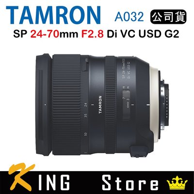 Tamron SP 24-70mm F2.8 Di VC USD G2 A032 騰龍(公司貨) #5
