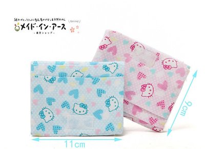 【德愛走跳】 Hello kitty 凱蒂貓   粉紅/粉藍 收納包證件包衛生棉包