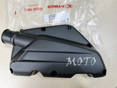 《MOTO車》光陽 原廠 G5 超五 G6E 空濾外蓋 1723B-LEB1-900