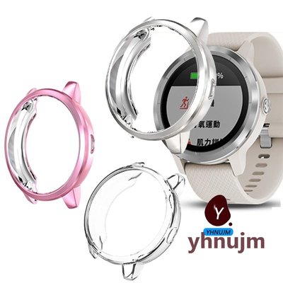 Garmin Vivolife 智慧手錶 保護殼 保護框 TPU 電鍍殼 佳明 Garmin Vivolife悠遊卡手錶 七佳錶帶配件