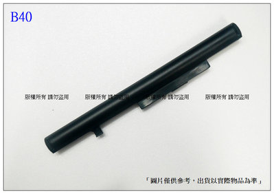 B40 筆電電池 聯想 Lenovo B50-70 E40-70 L13L4A01 L13M4A01