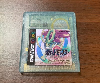 《保證可存檔附原廠卡帶盒》超商 郵寄 免運 任天堂 GB GBC Gameboy Color 精靈寶可夢 水晶版 正規日卡 正版卡帶