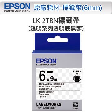 EPSON LK-2TBN LK-3TBN LK-4TBN 透明系列透明底黑字標籤帶