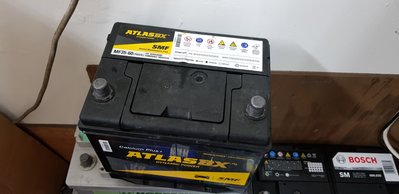 (二手中古電池) 黃霸 ATLASBX 75D23L-SMF 免保養汽車電池 數值漂亮，品項優
