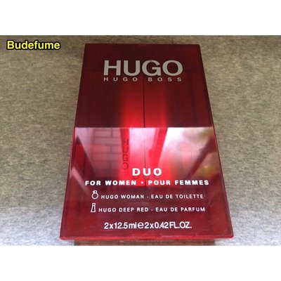 Hugo Boss 優客+深紅誘惑女香雙款隨身組共25ml