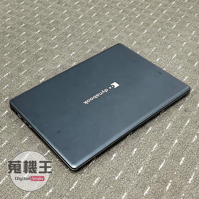 【蒐機王】Dynabook CS40L i5-1035G1 8G / 512G【可用舊3C折抵購買】C6690-6