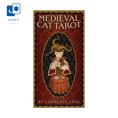 現貨熱銷-卡牌遊戲進口正版中世紀貓塔羅牌-Medievalcat Tarot-進口正版塔羅牌YP3390