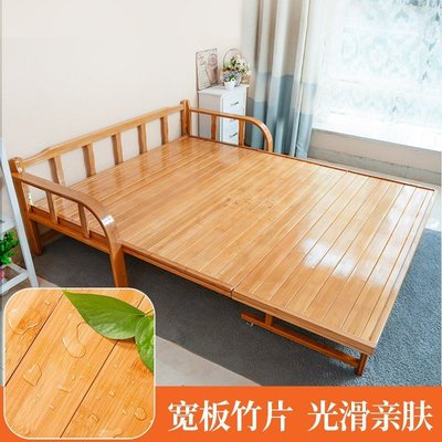 折疊床竹床兩用多功能沙發床單人1.2米雙人1.5米板式床午休簡易床爆款