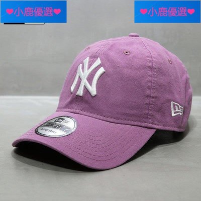 ❤小鹿臻選❤New Era帽子韓國代購紐亦華軟頂大標NY洋基隊MLB棒球帽鴨舌帽粉紫
