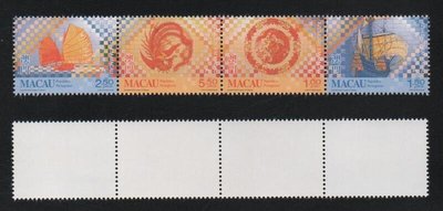 【萬龍】澳門1998年瓷磚在澳門郵票