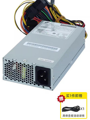 全新全漢FSP250-50FGNC寬幅FLEX 250W 靜音小1U工控機伺服器電源