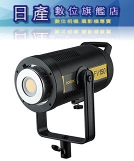 【日產旗艦】GODOX 神牛 FV150 白光 LED 棚燈 LED攝影燈 高速同步 閃光燈 LED燈 開年公司貨