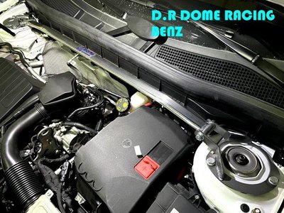 『整備區』D.R DOME RACING GLB35 GLB250 GLB200 引擎室拉桿 前上拉桿 台灣製 BENZ