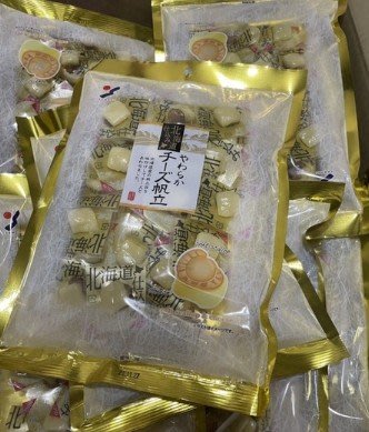現貨+預購👉日本山榮 🎊北海道限定 花枝起司干貝 起士煙燻 燒 120g (2024/04)