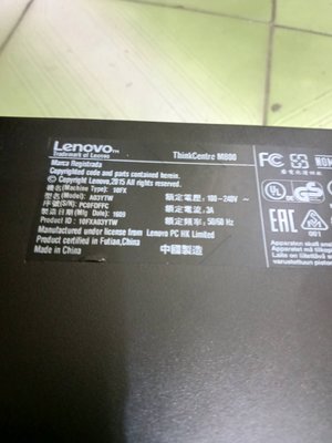 Lenovo 聯想ThinkCentre M800 SFF  (無cpu. 硬碟. 記憶體)  六代 1151
