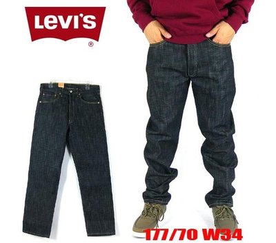 【超搶手】全新正品 USA LEVIS Shrink-To-Fit Jean Knight Rigid 501 0669 上漿 原色褲 深藍 W30-40