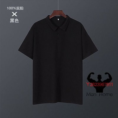 [L-11XL]加肥加大號冰絲短袖 男網眼翻領polo衫 胖子寬鬆T恤肥佬休閒上衣 吸溼排汗馬球衫 素面POLO衫【Man Home】