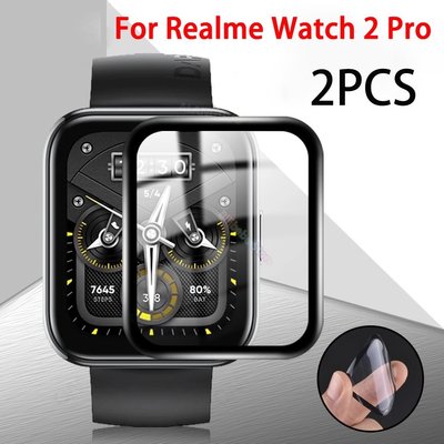 適用於Realme watch 2 Pro 3屏幕保護膜 Realme watch band2 T1全屏保護貼 手錶貼膜 七佳錶帶配件