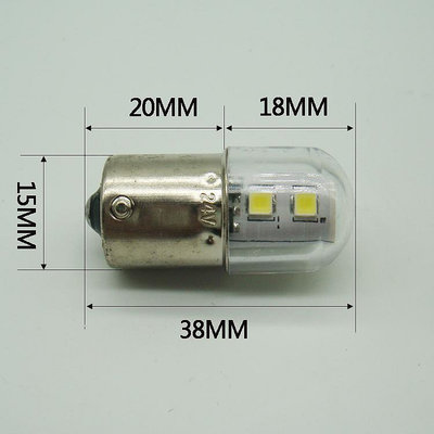 新品LED三色報警燈泡B15插口12V24V110V220V3W5W白光單雙觸點燈珠