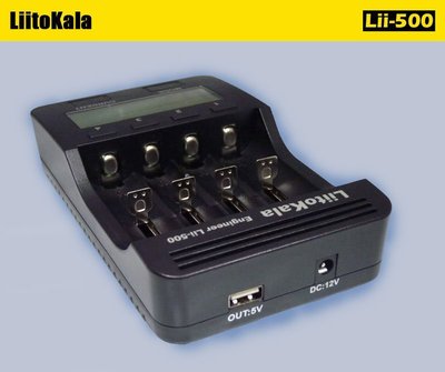 【kiho金紘】 LiitoKala Lii-500 非Lii-260四通道18650鋰電池鎳氫充電器/霧化