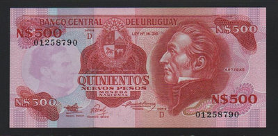 【低價外鈔】烏拉圭 ND 1991 年 500 PESO 紙鈔一枚 P63A 絕版少見~