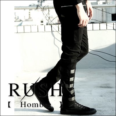 RUSH Hombre (韓國空運 現貨) 設計師款褲管多緞帶造型煙管褲 (男女皆可) (原價1380)