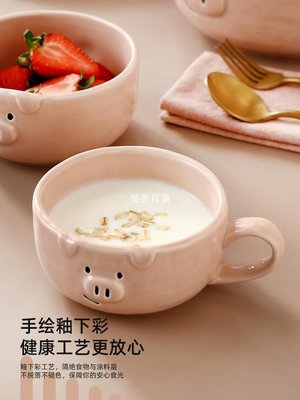 現貨熱銷-卡通陶瓷碗 可愛碗碟套裝陶瓷日式卡通餐具家用創意個性少女一人食早餐盤子碗爆款