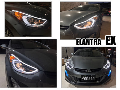 小亞車燈--新 ELANTRA 2014 2015 年 EX專用 鋒芒款 光導 光條 四魚眼 大燈 R8 頭燈