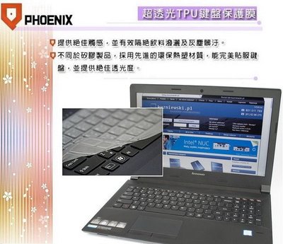 『PHOENIX』Lenovo IdeaPad Y50-70 專用 超透光 非矽膠 鍵盤膜 鍵盤保護膜