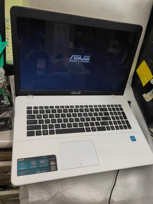 【電腦零件補給站】ASUS X751N 17吋筆記型電腦 三代 追劇大螢幕  Windows 10