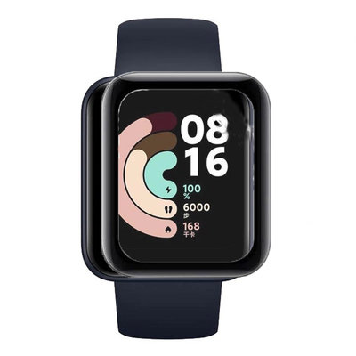 小米手錶超值版 曲面滿版螢幕保護貼 保護膜 複合貼 螢幕貼 mi-watch-lite-現貨上新912