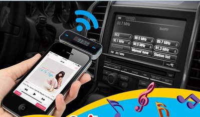 數碼三C aibo FM對頻無線播放車用發射器 手機音樂無線 FM對頻播放發射器 手機FM播放器 手機MP3 車用MP3