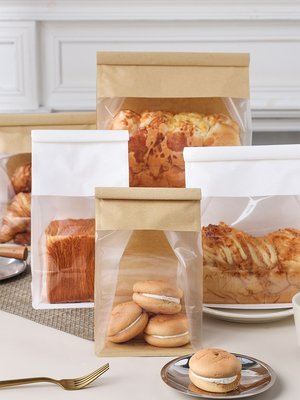 吐司面包包裝袋450g烘焙麻薯牛角包食品牛皮紙袋子白色卷邊自封口~特價