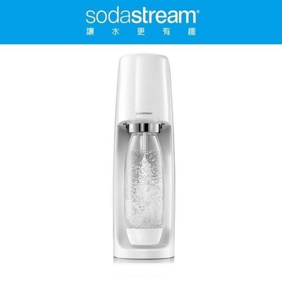 【大頭峰電器】Sodastream時尚風自動扣瓶氣泡水機 Spirit-白色 福利品