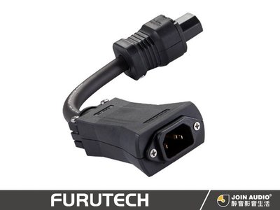 【醉音影音生活】日本古河 Furutech Flow-15 Plus 濾波電源排線插/電源濾波器.原廠盒裝.公司貨