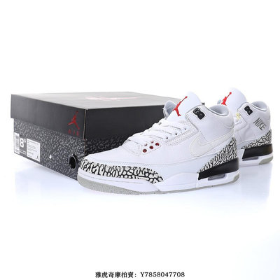 Air Jordan 3 Retro“超級碗白水泥”百搭耐磨氣墊運動籃球鞋　AV6683-160　男女鞋[飛凡男鞋]